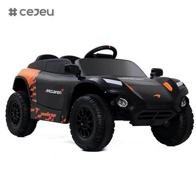 CJ-DLS-K07 بارد مرخص لـ Mclaren السيارة الكهربائية للطفل سيارة القيادة للطفل هدية لسن 2-4 مقعدين مع بطارية