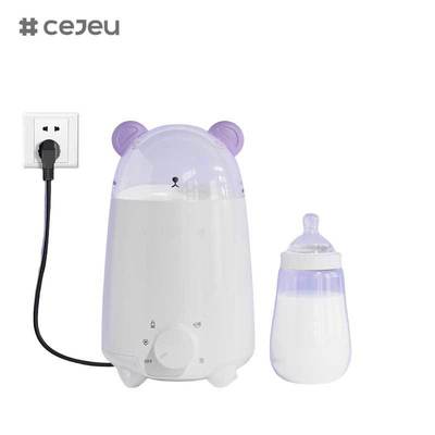 CJ-FHC-BN- 231001 أربعة في واحد متعددة الوظائف الحرارة الثابتة الساخنة للطفل للزجاجة التطهير والسخونة 0-12 أشهر