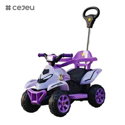 CJ-FLBB-991 مركبة كهربائية للأطفال قابلة للتخصيص - مركبة أرضية ذات أربع عجلات مع مقود مركبة كهربائية