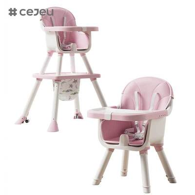 CJ-PM-028 Feeding Dining Chair Height Adjustable Safety Belt Soft Baby Multifunctional Folding Child Seat Baby Chair