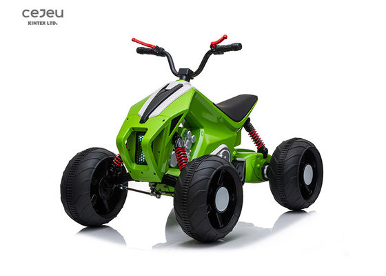 EVE Wheel Electric Ride On Atv 12V7AH رباعي العجلات الأربعة للأطفال