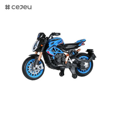 CJ-800RC الأطفال ركوب على دراجة نارية 3 عجلات 12 فولت بطارية تعمل بالكهرباء الدراجة الكهربائية لعبة الطاقة،4.5 بطارية، محرك واحد 550