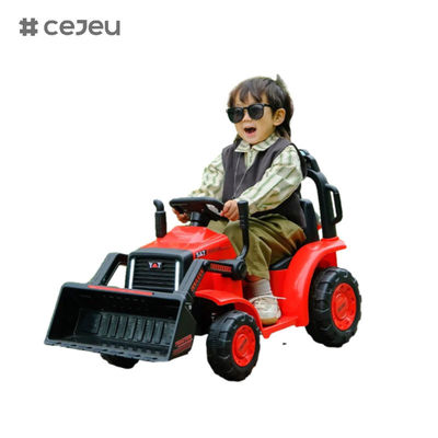 CJ-YT-1066، مع USB، MP3، التعليم المبكر، أربعة من الألوان، حجم المنتج 97 × 54 × 60، تعطيك أطفال هدية مفاجأة