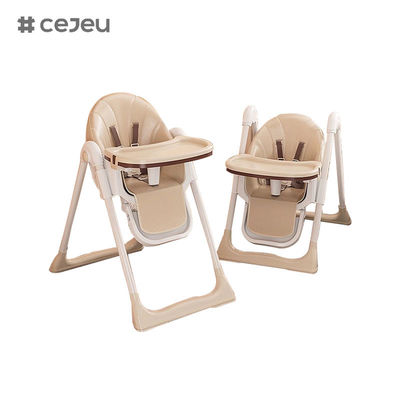 CJ-22/CJ-23, pp+أرجوحة+عجلة, وردي/رمادي/أزرق/ذهبي, أربعة ألوان, 50.2*83.1*88.2 سم, كرسي طعام للأطفال موثوق وآمن