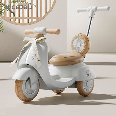 CJ-MX-999 الدراجة النارية الكهربائية للأطفال الدراجة الثلاثية الصبي الفتاة السيارة الكهربائية سيارة لعبة الطفل التعليم المبكر / الأضواء