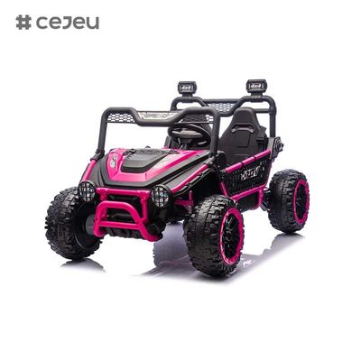 CJ-HC-605 جديد بطارية 12 فولت ركوب في الهواء الطلق على سيارة لعبة بطارية تعمل بالسيارة مقعدين الأطفال ركوب كهربائي على السيارة للأطفال للقيادة