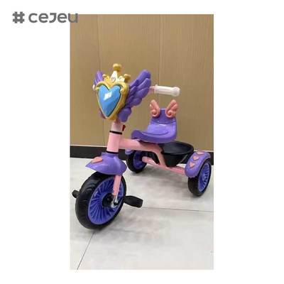 CJ-QK-703 دراجة ثلاثية العجلات بلاستيكية للأطفال الصغار للمشي في رياض الأطفال من سن 2 إلى 4 سنوات