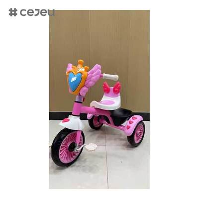 CJ-QK-703 دراجة ثلاثية العجلات بلاستيكية للأطفال الصغار للمشي في رياض الأطفال من سن 2 إلى 4 سنوات