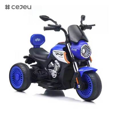 CJ-JM-3189 دراجة ثلاثية العجلات للأطفال للبيع الساخن تعمل بالبطارية قابلة لإعادة الشحن لعبة سيارة كهربائية للأطفال مستوحاة من الدراجة النارية