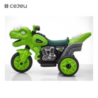 دراجات نارية كهربائية للأطفال CJ-HMF-XC-618 بثلاث عجلات مع ميزة التحكم عن بعد، ألعاب تعمل بالبطارية للأطفال