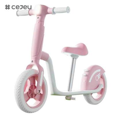 CJ-LBB-988-1 مصنع توريد مباشر دراجة ركل للأطفال ذات عجلتين بدون دواسات دراجة توازن للأطفال بإطار من سبائك الألومنيوم