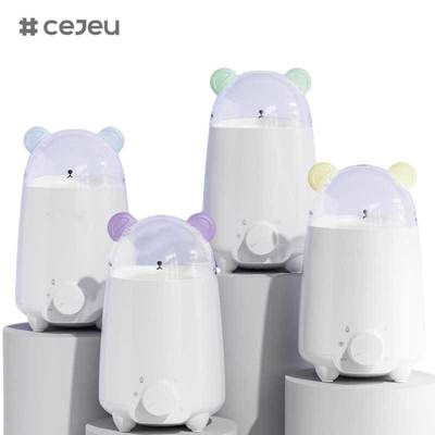 CJ-FHC-BN- 231001 أربعة في واحد متعددة الوظائف الحرارة الثابتة الساخنة للطفل للزجاجة التطهير والسخونة 0-12 أشهر