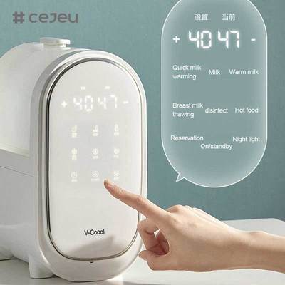 CJ-YY-ODI-NNQ19/19B KINTEX V-Coool جهاز تدفئة حليب الأطفال المحمول ذو شعار مخصص، مزدوج، معقم لزجاجات الأطفال
