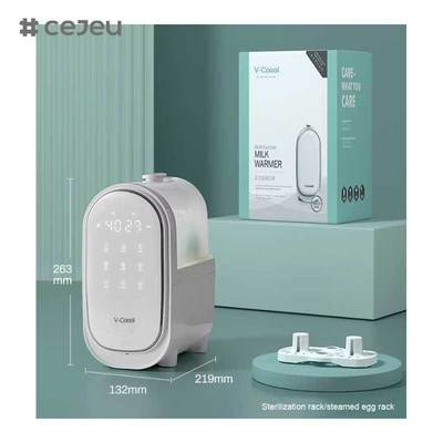 CJ-YY-ODI-NNQ19/19B KINTEX V-Coool جهاز تدفئة حليب الأطفال المحمول ذو شعار مخصص، مزدوج، معقم لزجاجات الأطفال