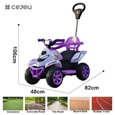 CJ-FLBB-991 مركبة كهربائية للأطفال قابلة للتخصيص - مركبة أرضية ذات أربع عجلات مع مقود مركبة كهربائية