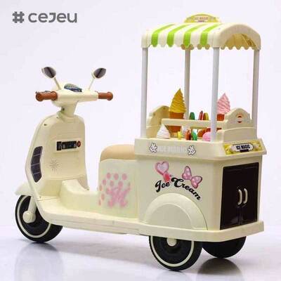 CJ-YT-368 Princess Electric Ride-On Car Toy for Kids 3-7 Years Battery Music Light Children's Electric Ice Cream Motorcycle