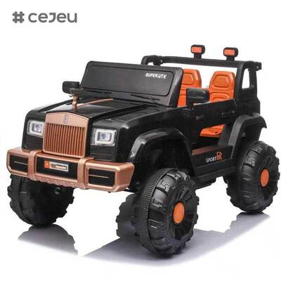 CJ-YME-6169 Children's Electric 4-Wheel Drive Ride-On Car-Battery-Powered Plastic Unisex for 2-4 & 5-7 Years