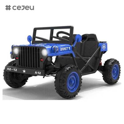 CJ-XH-JC609 الركوب الكهربائي للأطفال على أربع عجلات على السيارة مع وظيفة التأرجح والموسيقى التعليمية