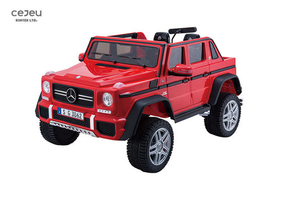 سيارة مرسيدس مايباخ G650 زرقاء تعمل بالبطارية بجهد 12 فولت مع جهاز تحكم عن بعد، تتسع لشخصين