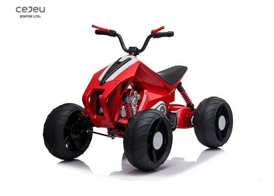EVE Wheel Electric Ride On Atv 12V7AH رباعي العجلات الأربعة للأطفال