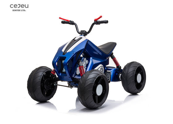 EVE Wheel Electric Ride On Atv 12V7AH رباعي العجلات الأربعة للأطفال