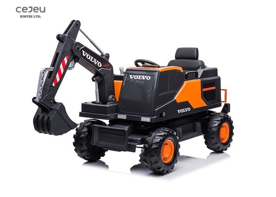 25 كيلوغرام تحميل حفر لعبة تجميع المركبات الهندسية