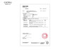 الصين Zhejiang Kintex International Trading Co.,Ltd الشهادات